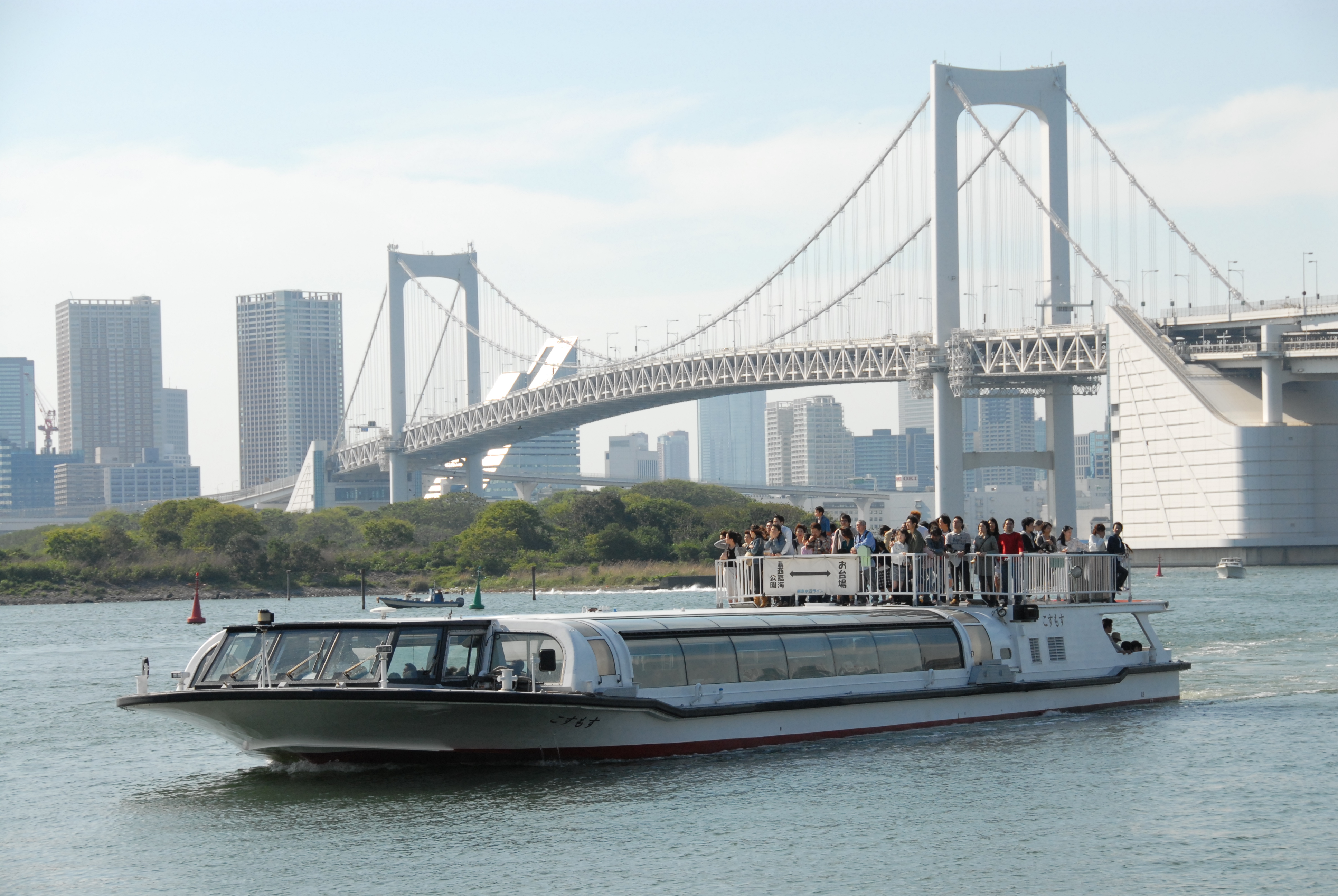Tokyo Mizube Cruising Line / One-day tickets Extra value discount 